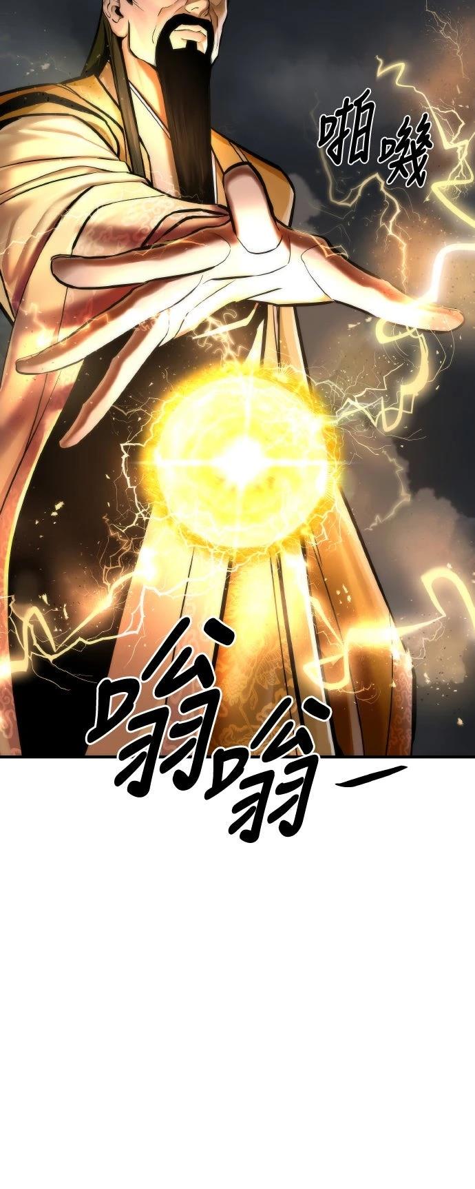 第3话47