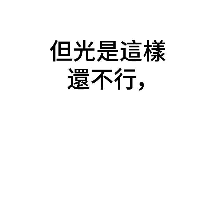 第5话34