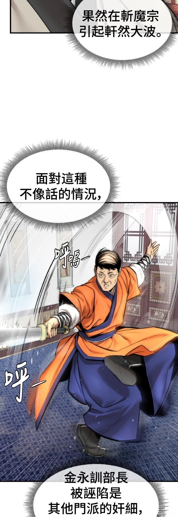 第6话15