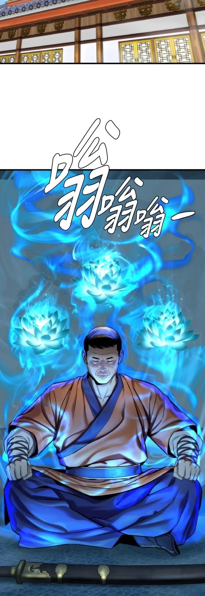 第6话27