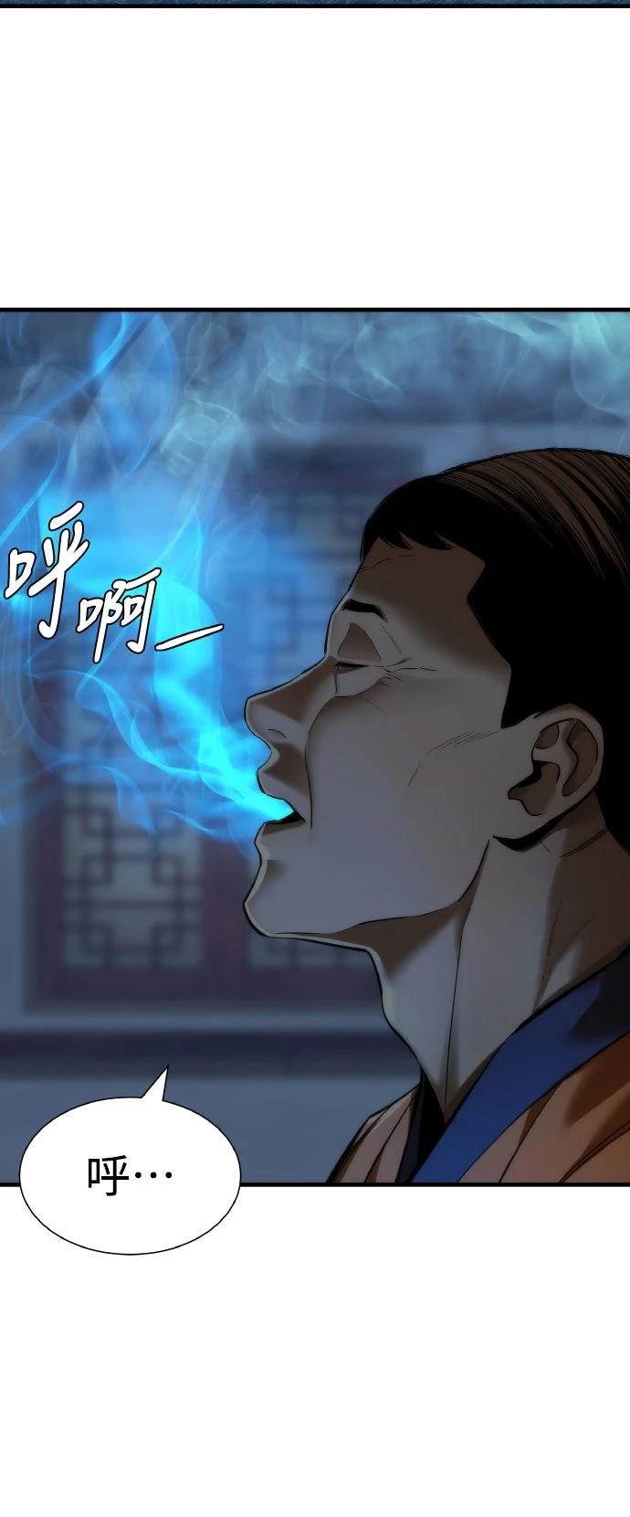 第6话28