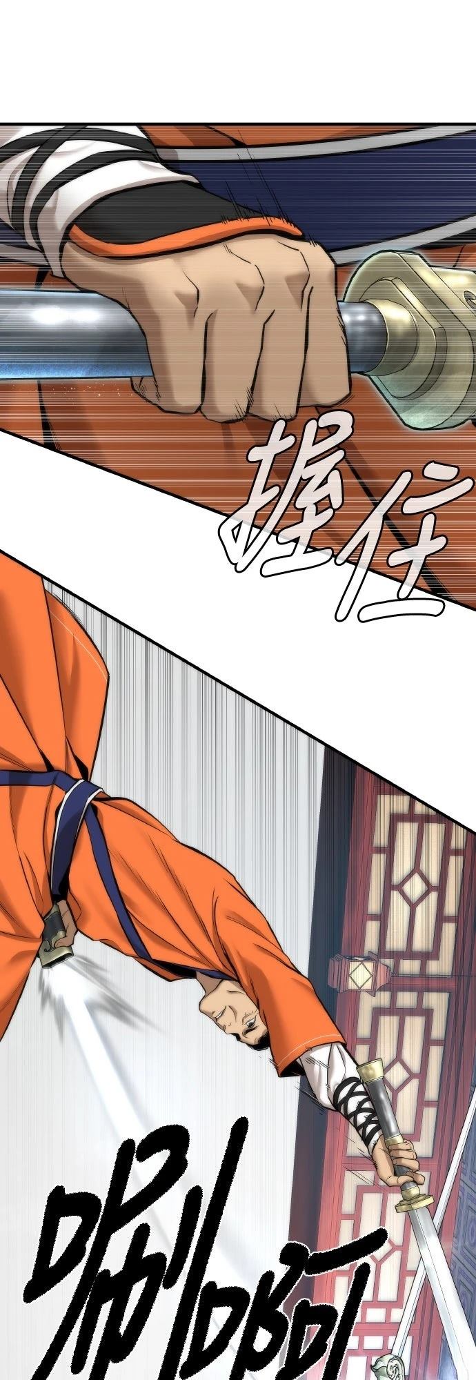 第6话38