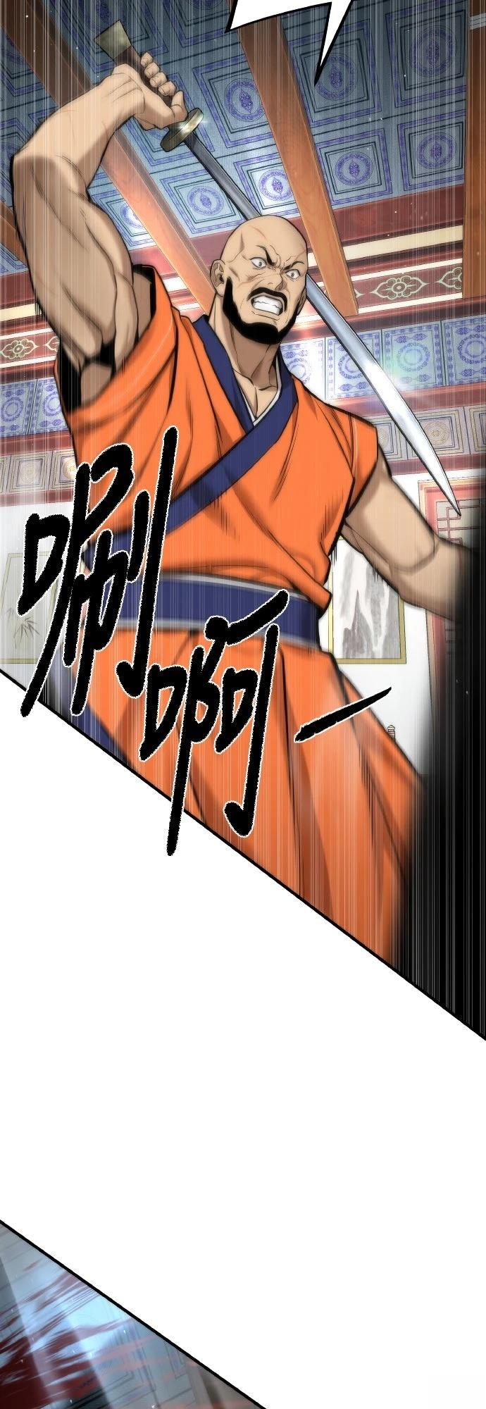 第6话42