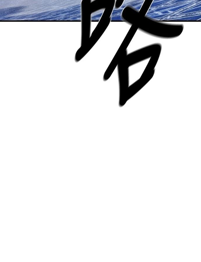 第6话44