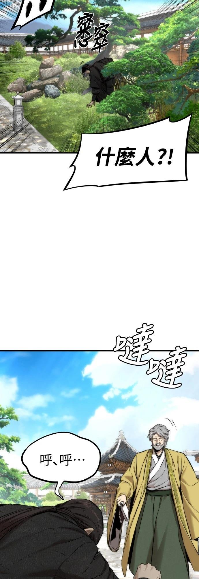 第7话14