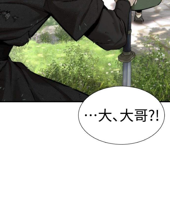 第7话15