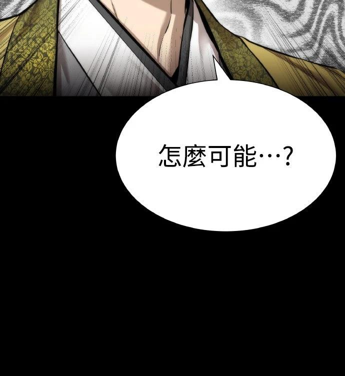 第7话39