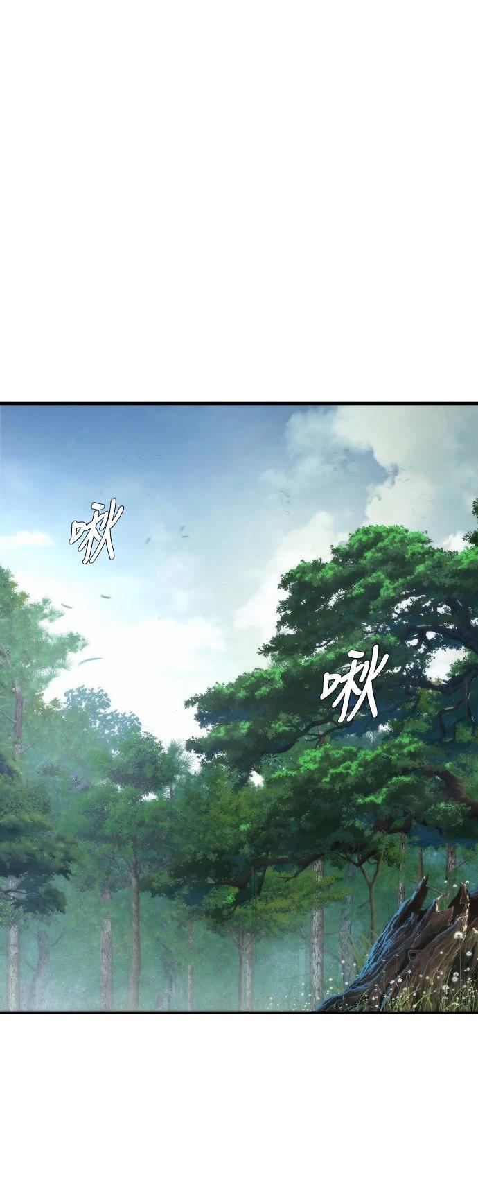 第8话38