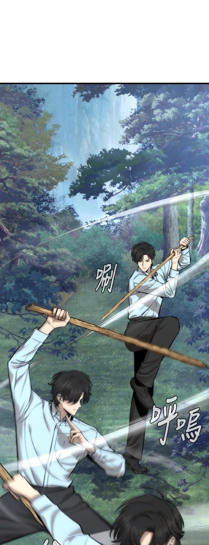 第8话47