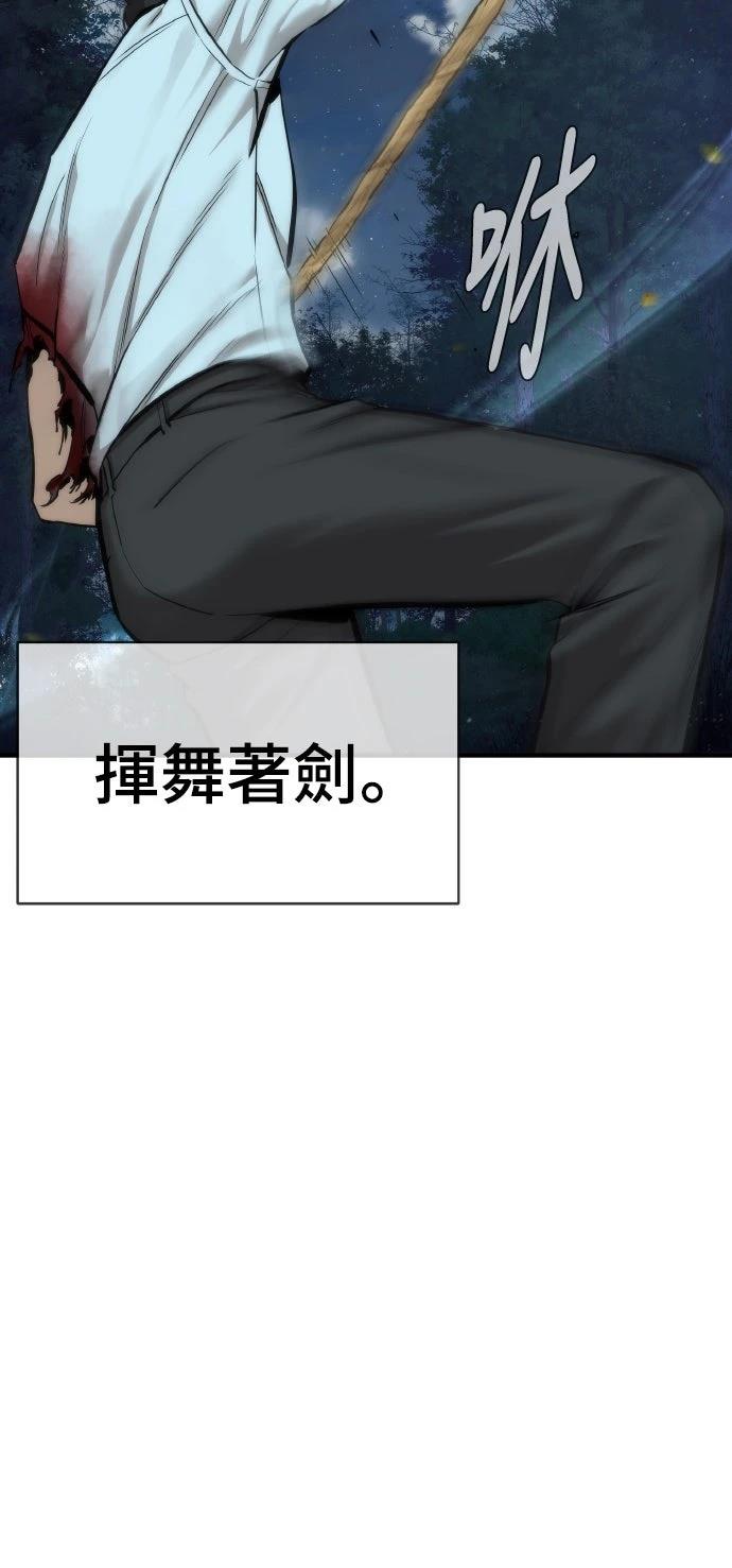 第9话22