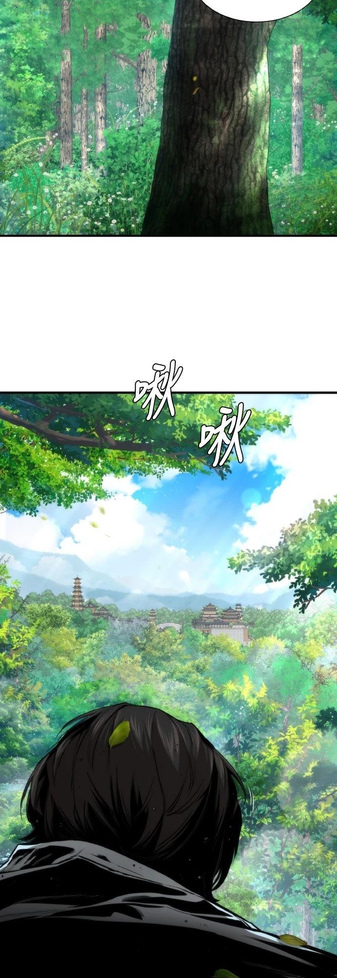 第9话45