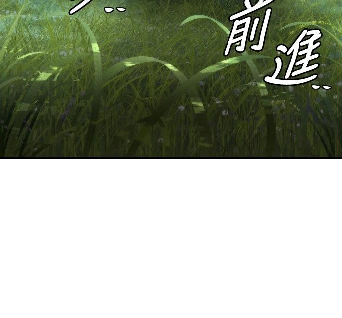 第9话5