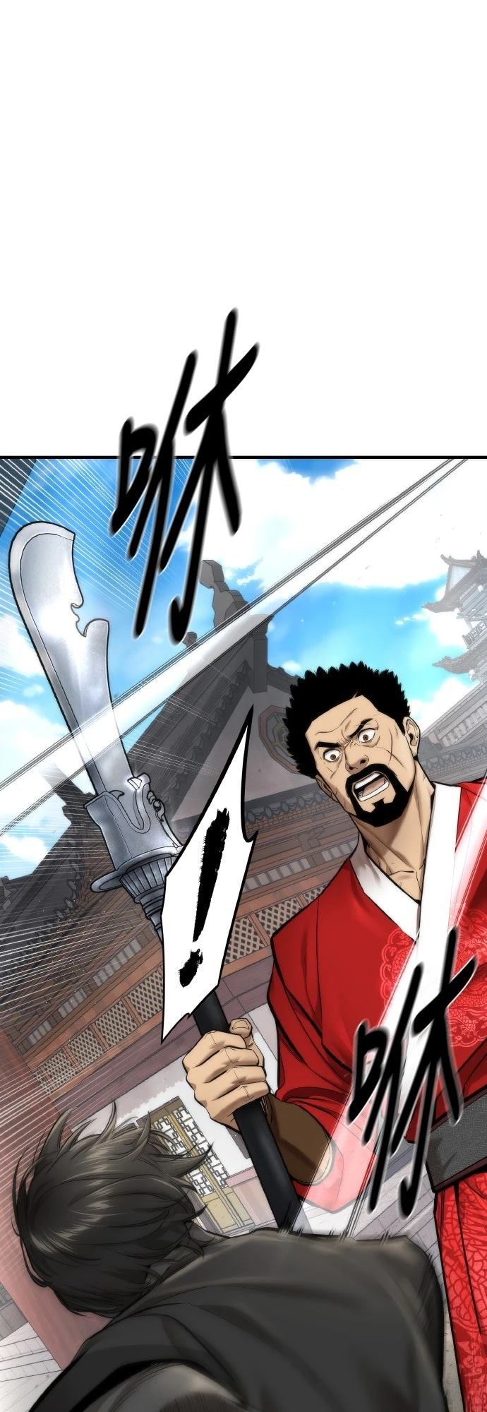 第9话77