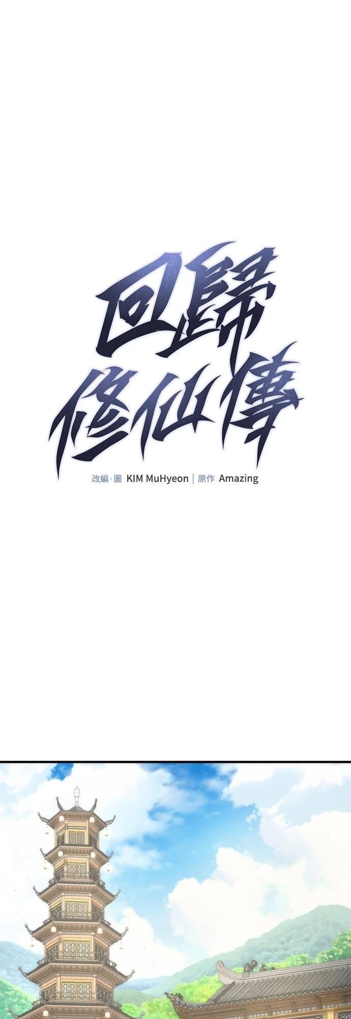 第10话0