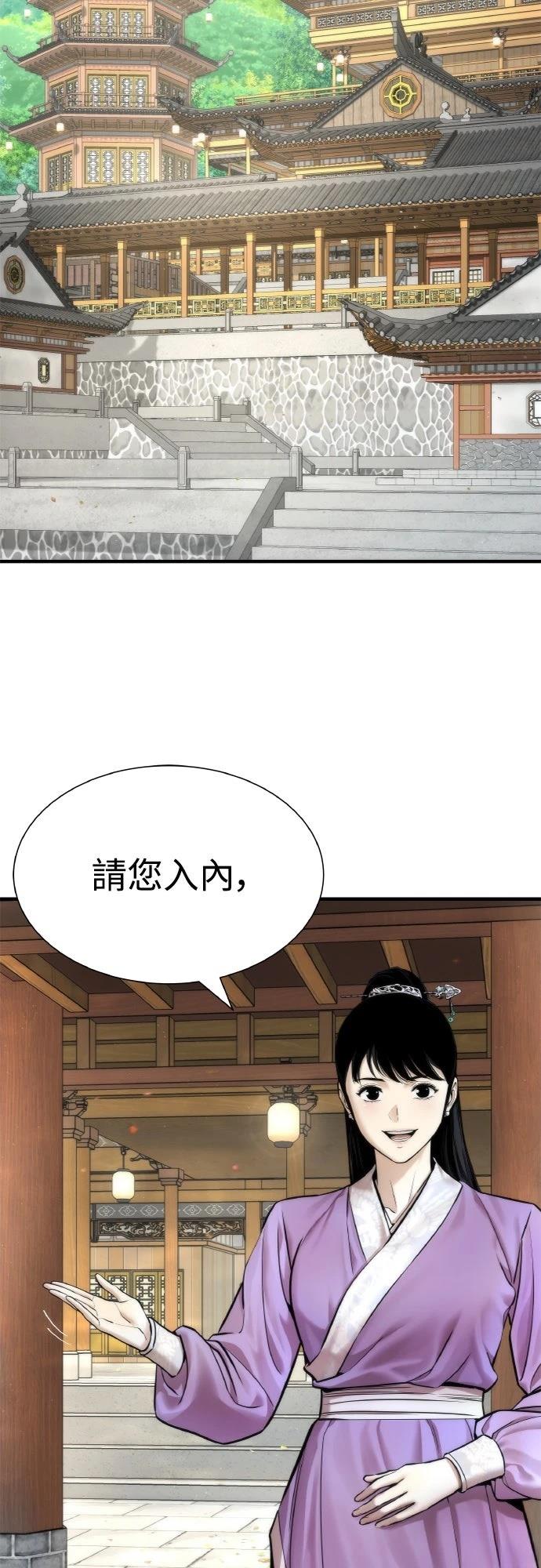 第10话1
