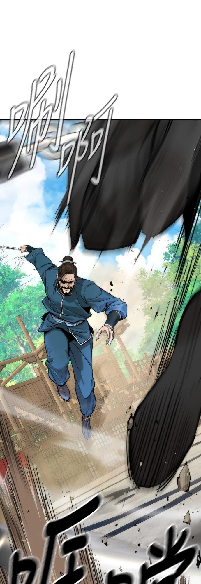第10话11