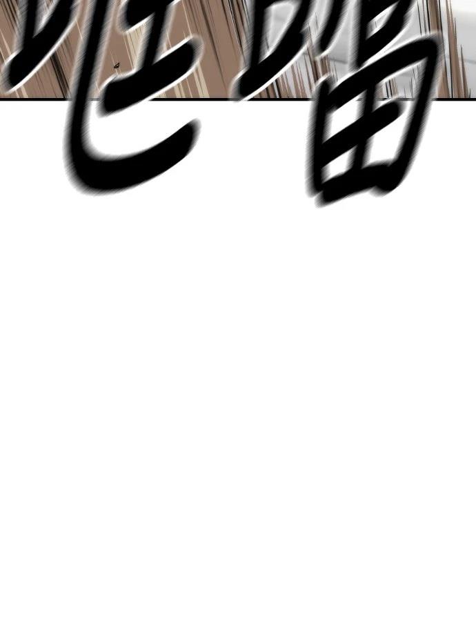 第10话12