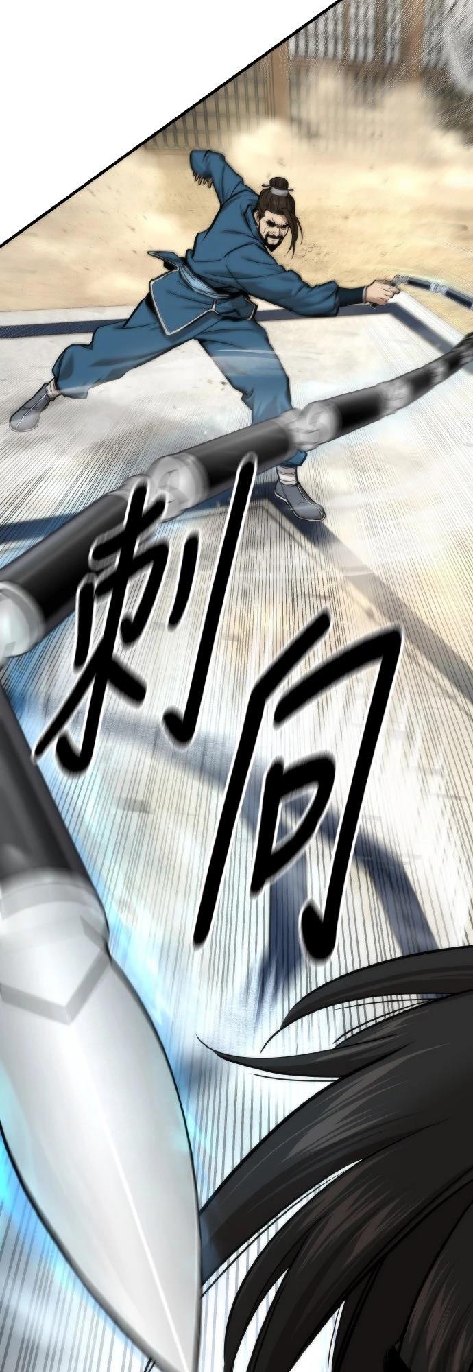 第10话14