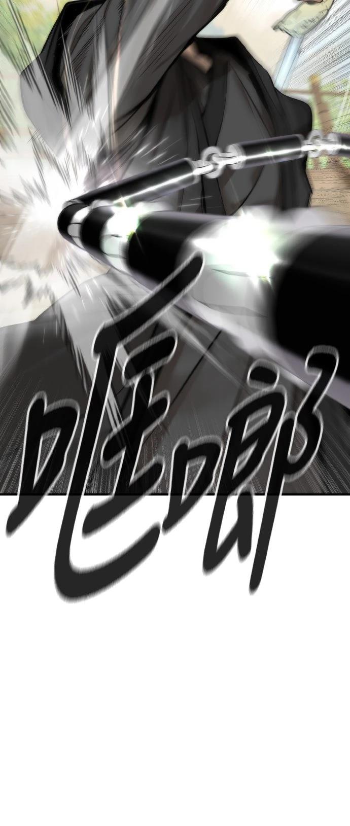 第10话16