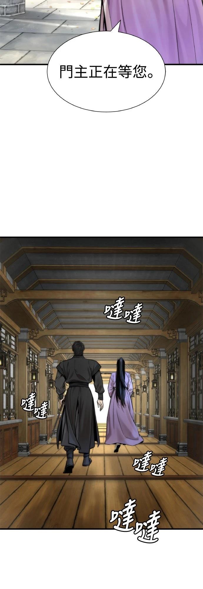 第10话2