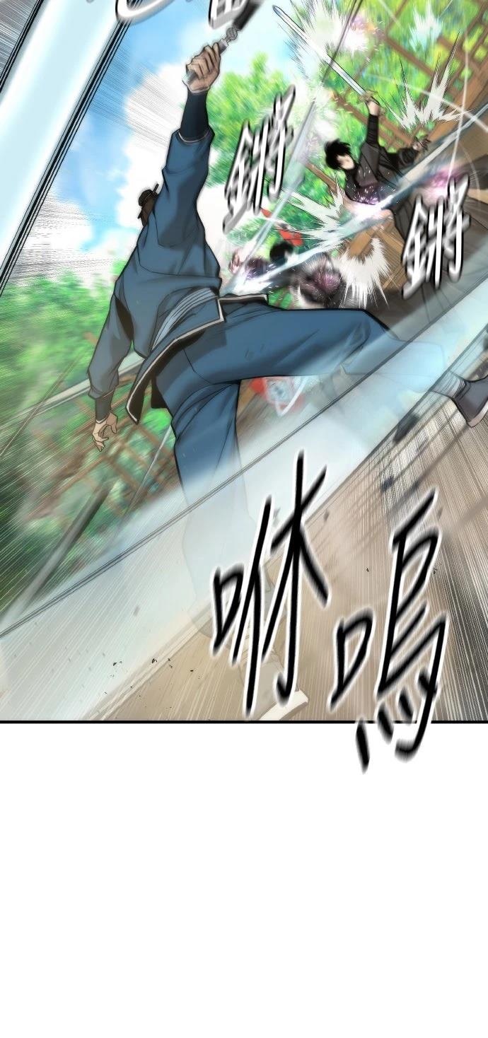 第10话32