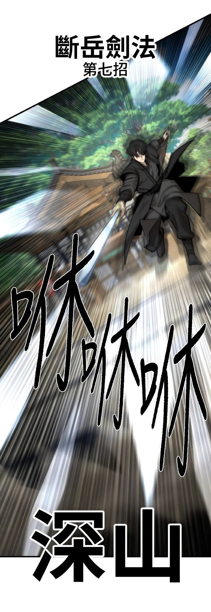 第10话35