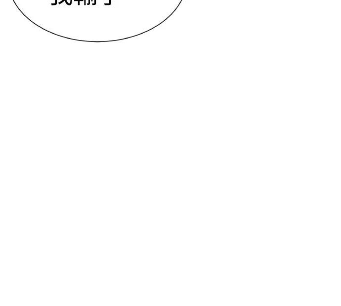 第10话48
