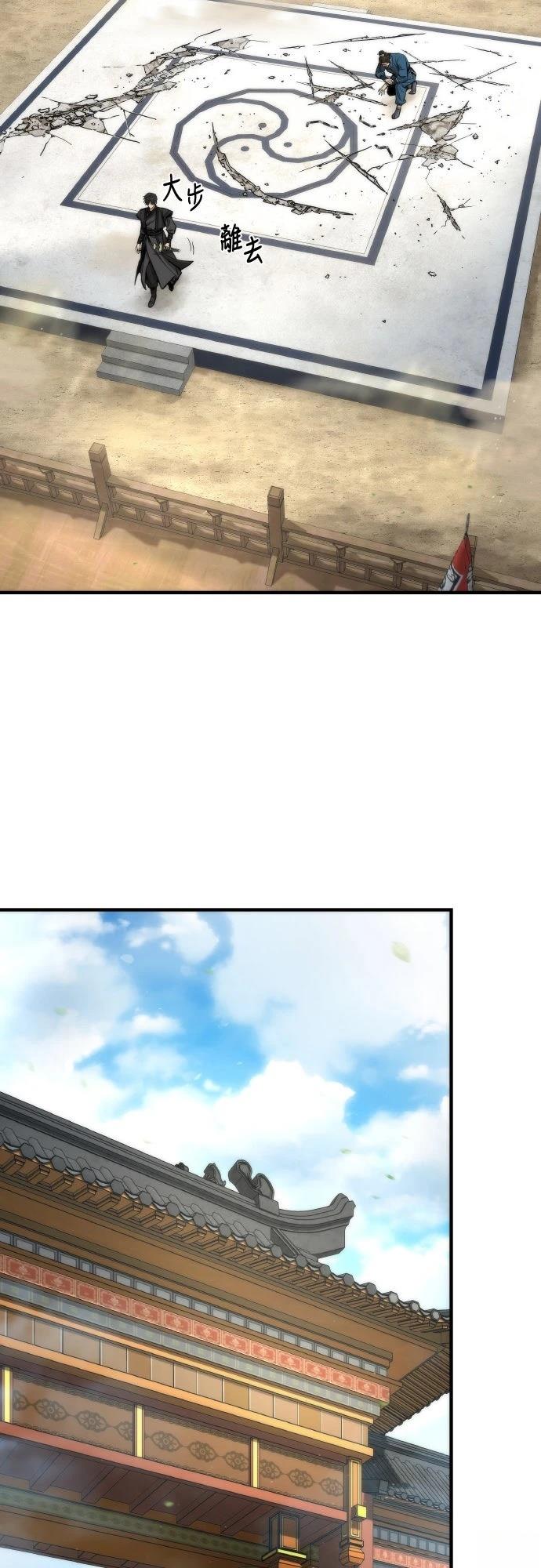 第10话50
