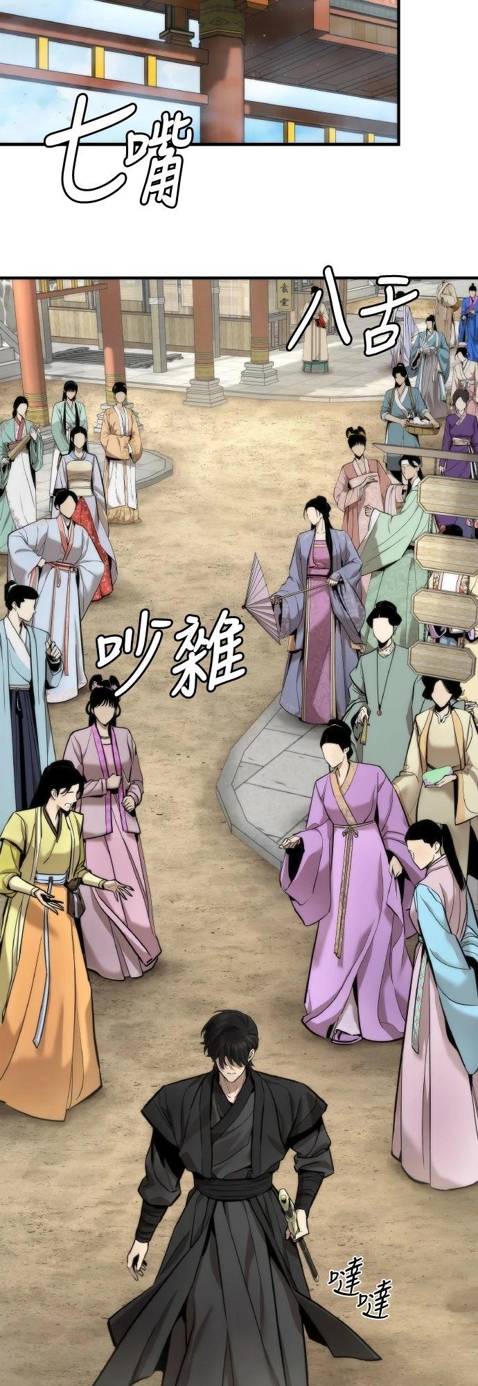 第10话51