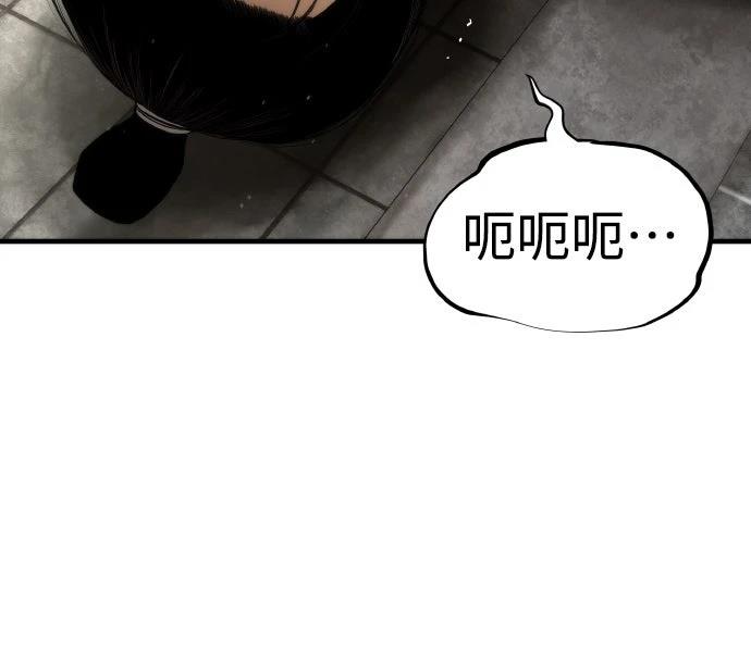第10话60