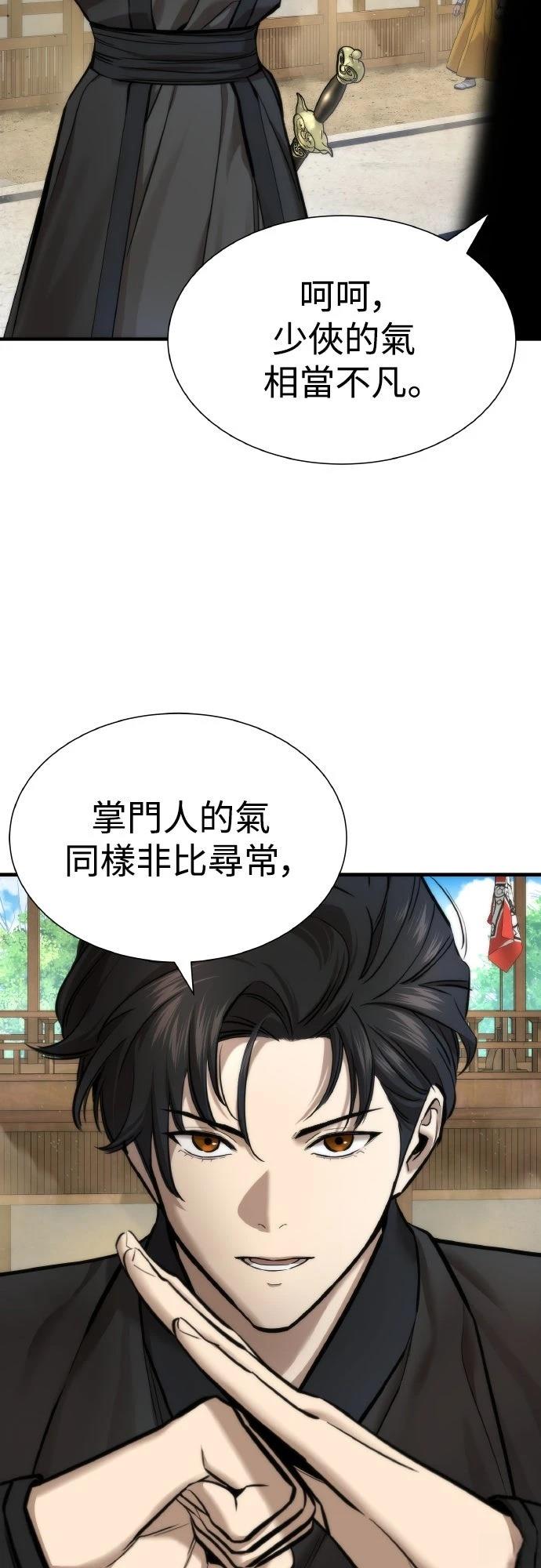 第10话7