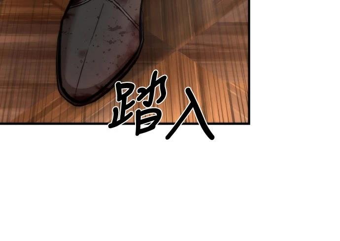 第11话12
