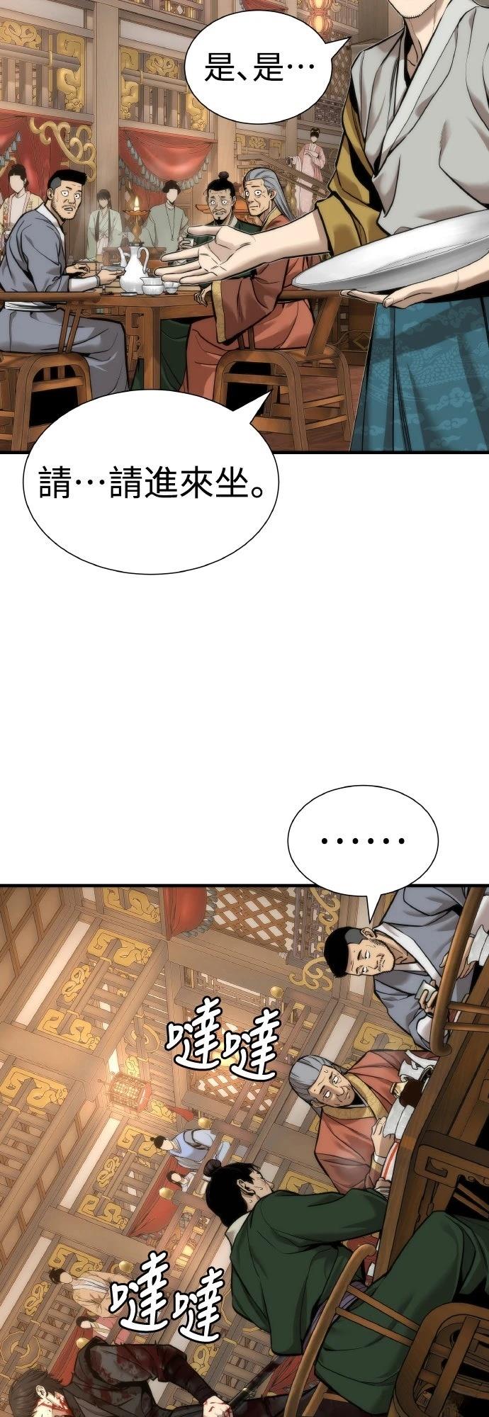 第11话15