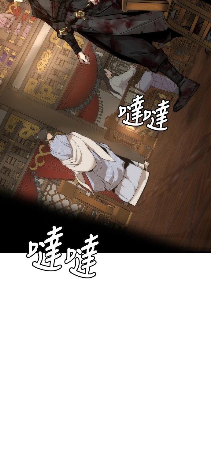 第11话16