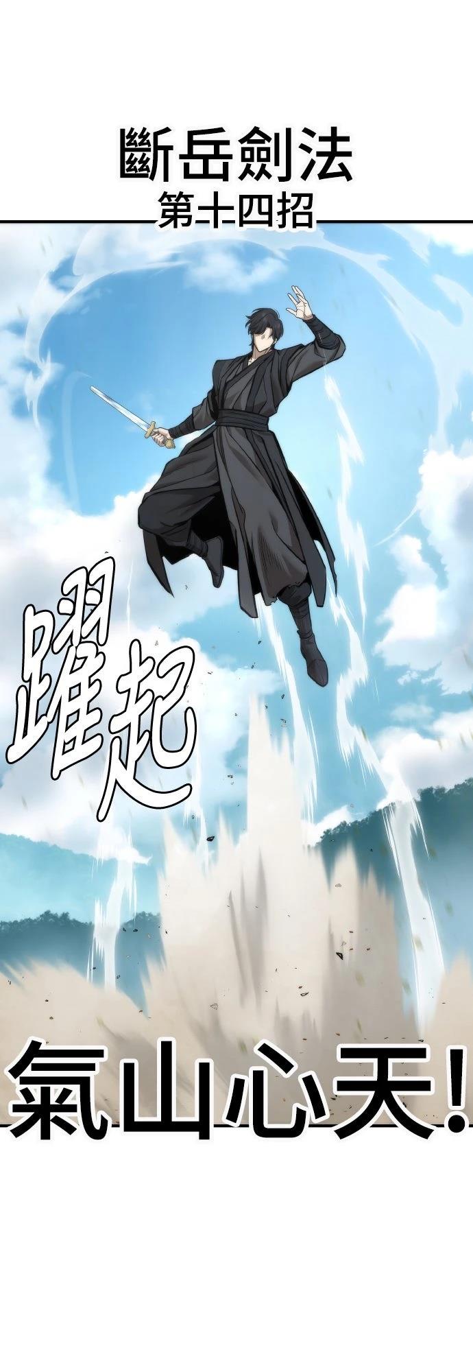 第11话41