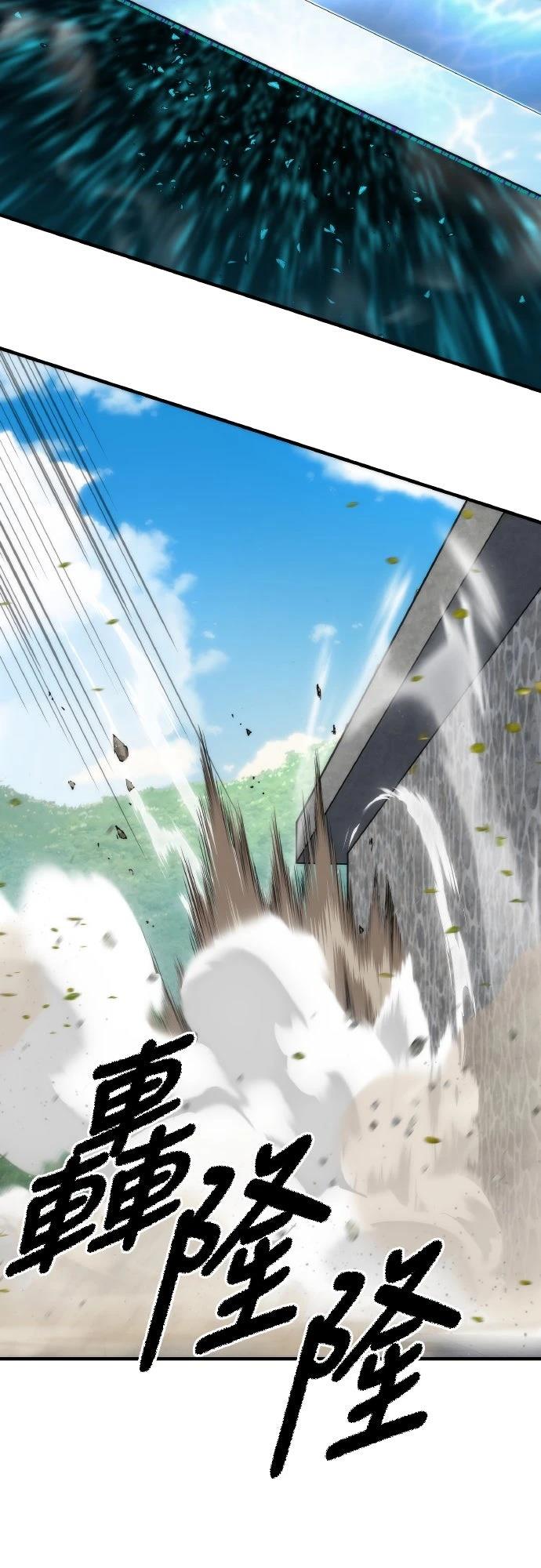 第11话47