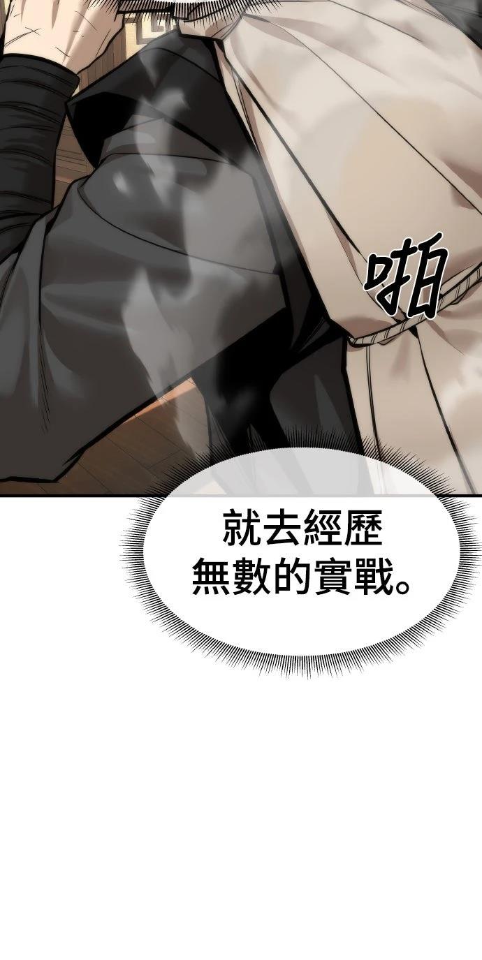 第11话64