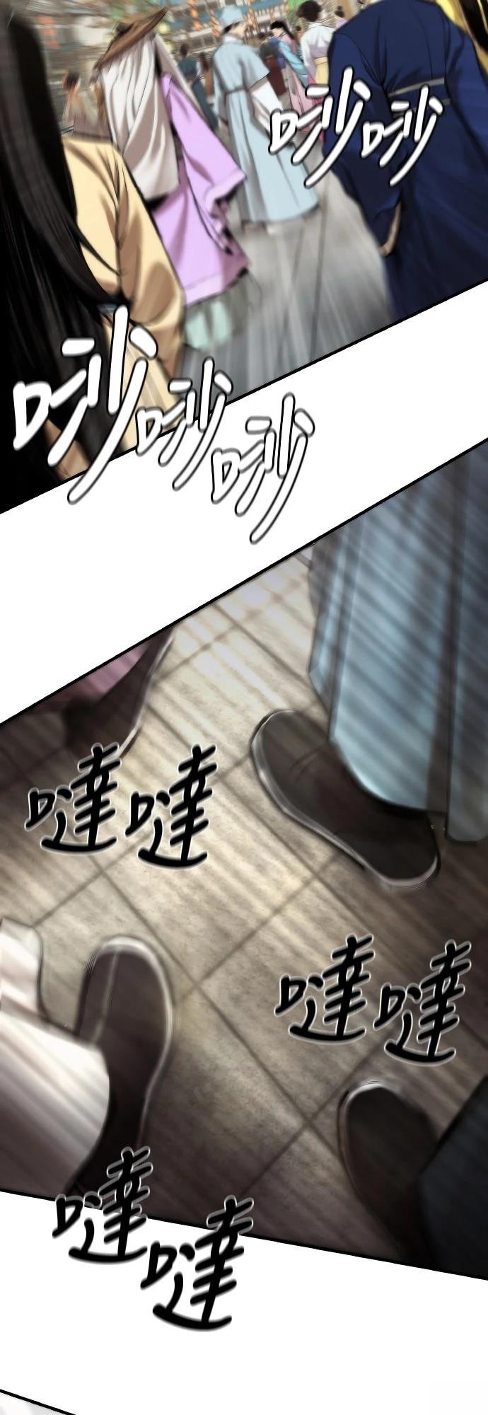 第12话21