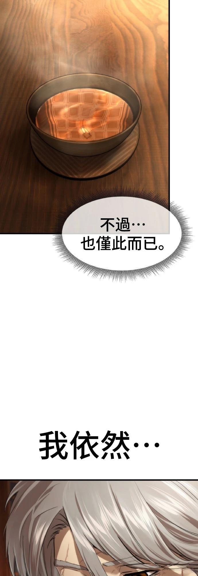 第12话39