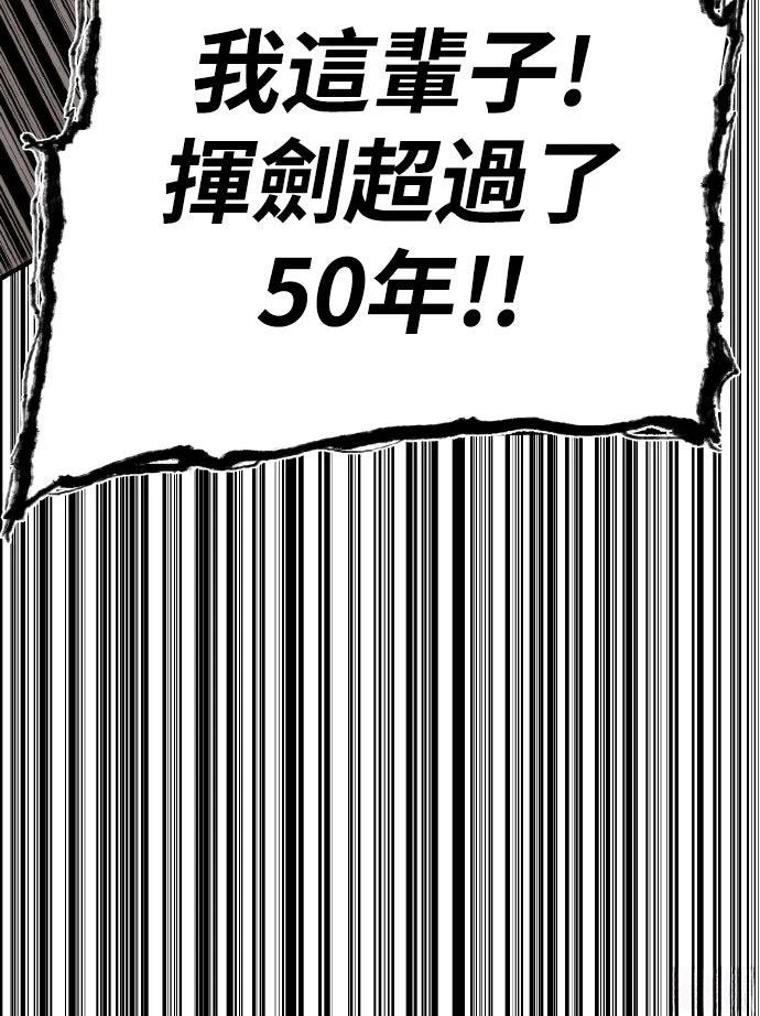第12话60