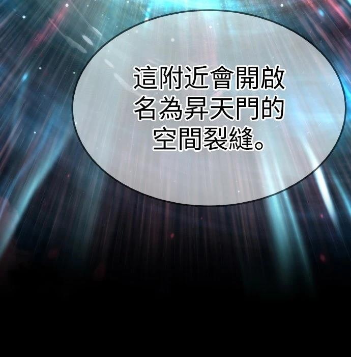 第4话14