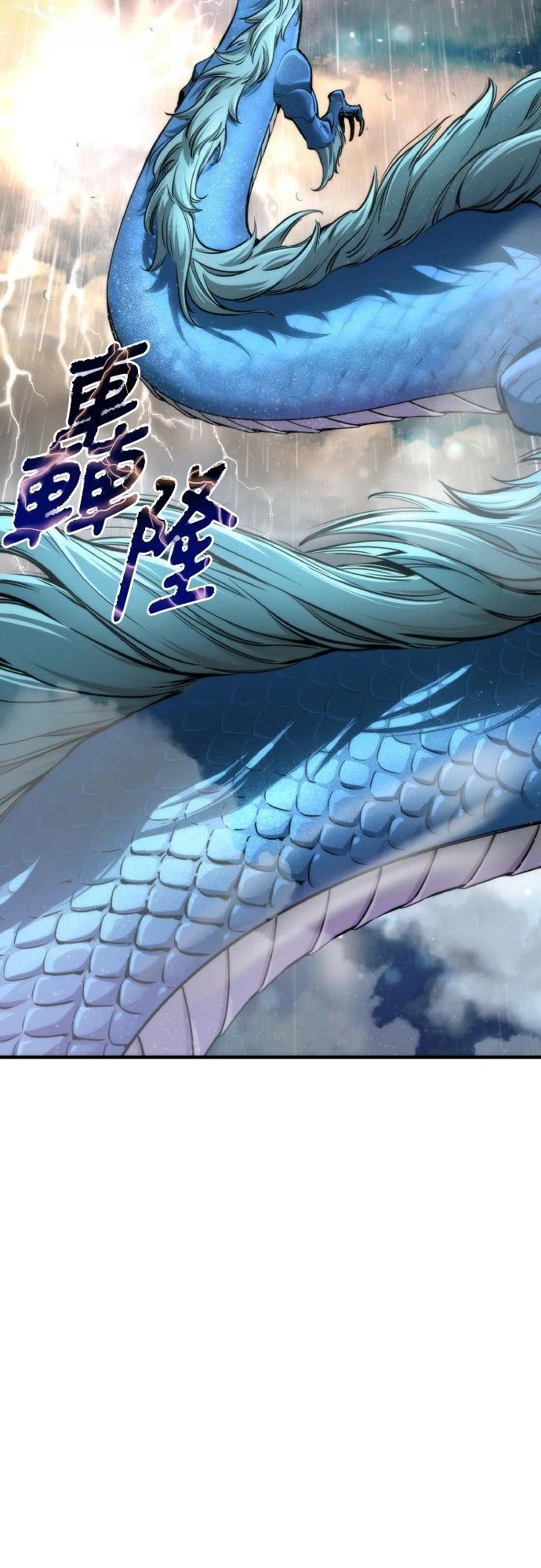 第4话38