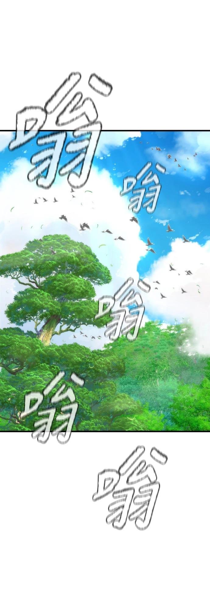 第4话50