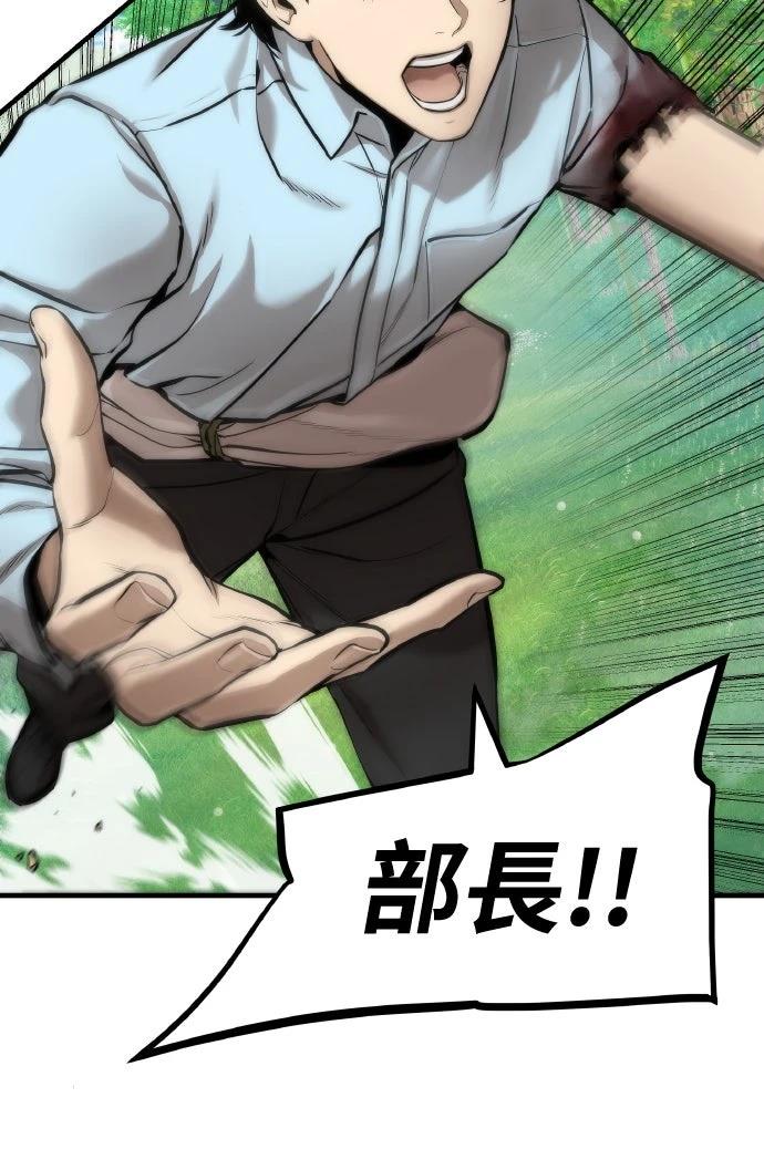 第4话59
