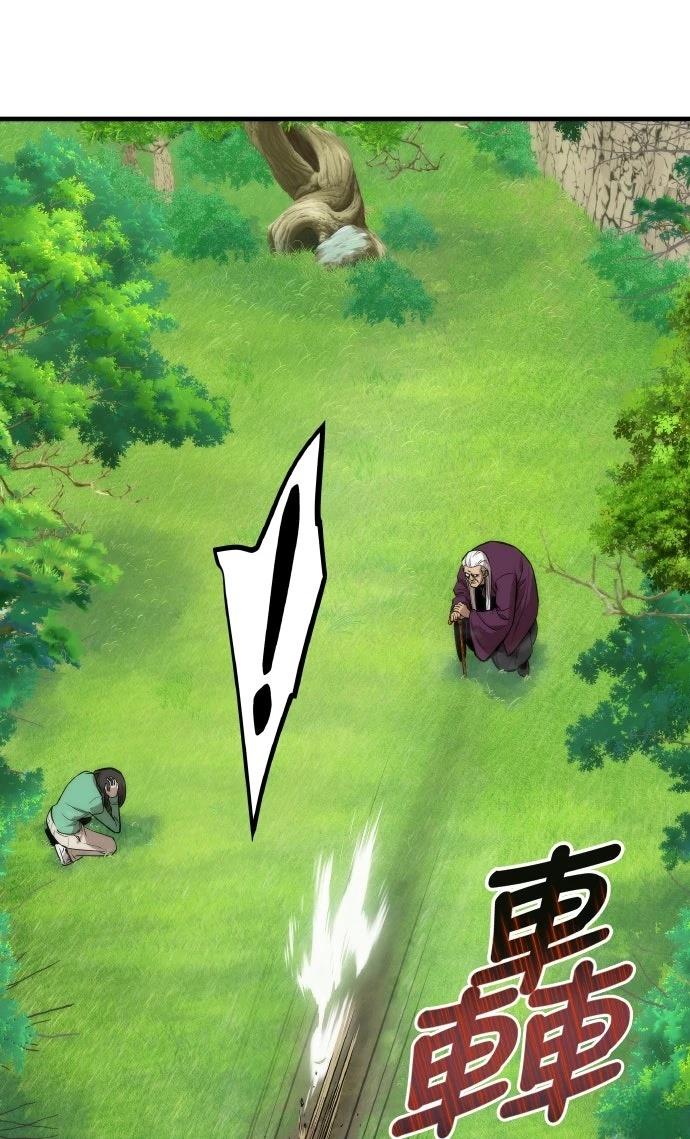 第4话60