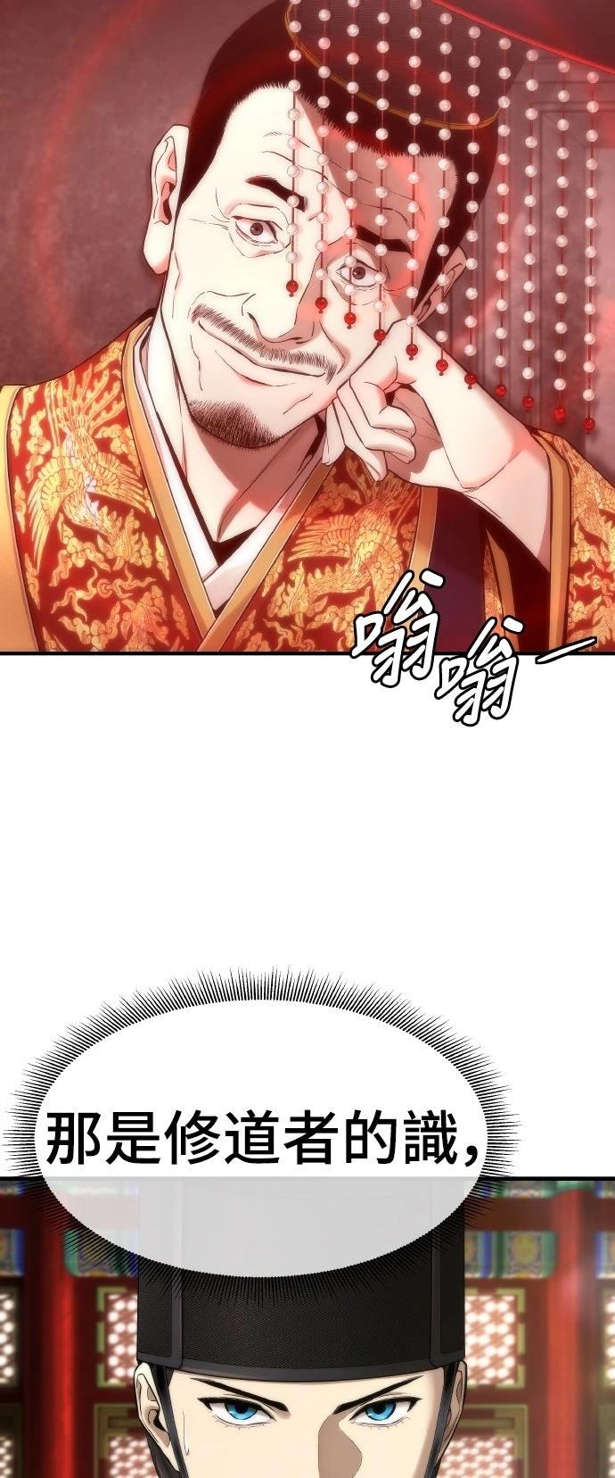 第18话1