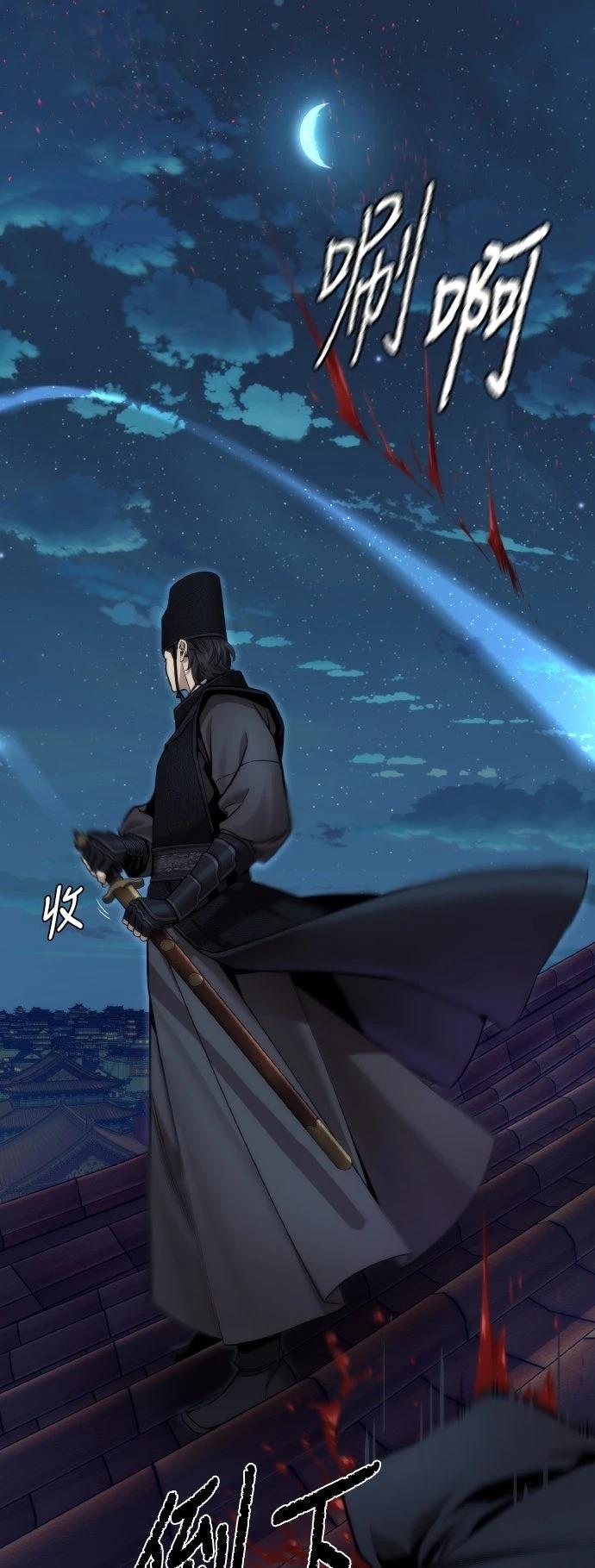 第18话11