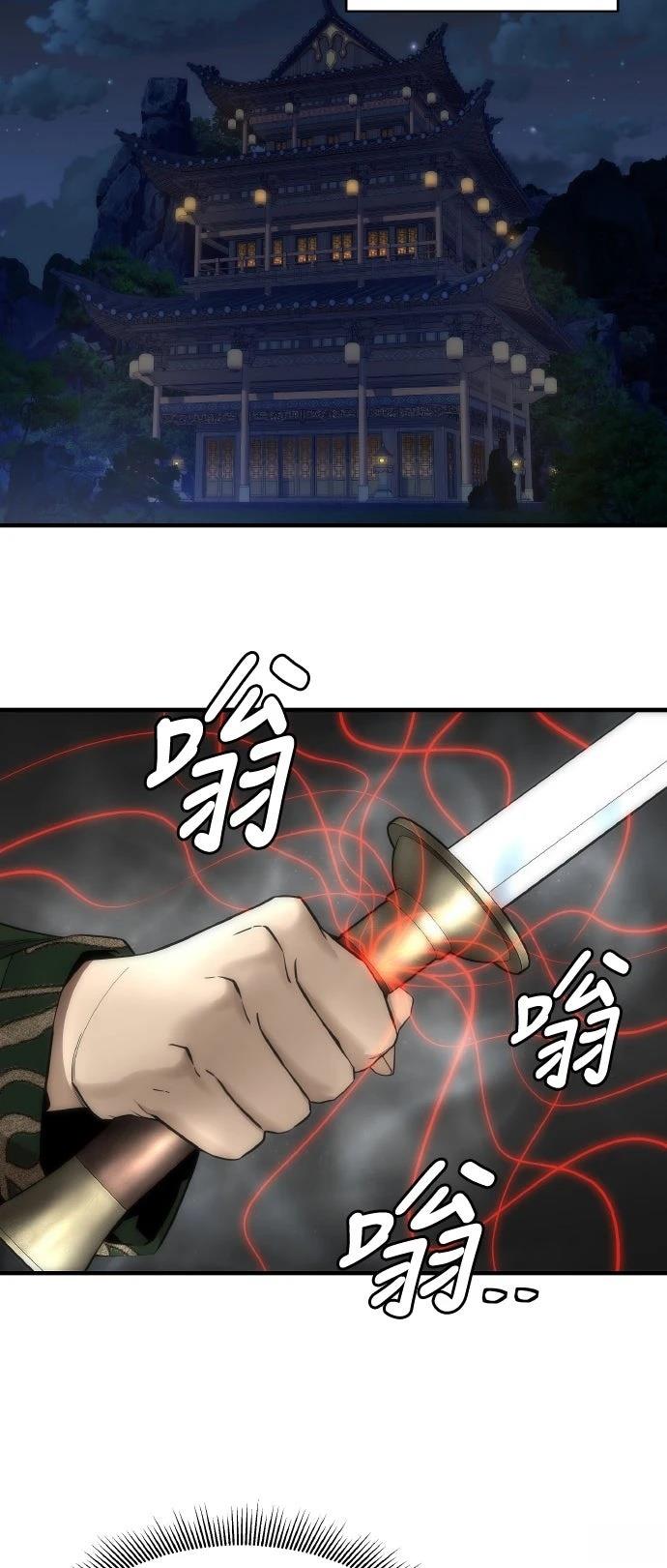 第18话15