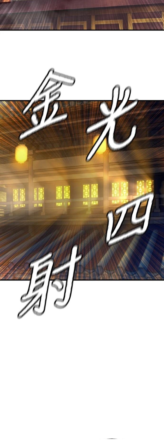 第18话23