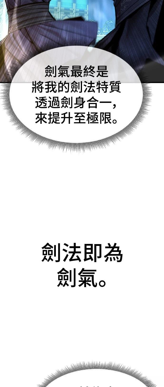 第18话46